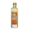 Pusht Organic - Organic Sunflower Oil | 1000ml | 33.81 oz