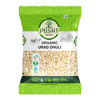 Pusht Organic - Organic Urad Dal Dhuli | 500gm | 1.1 lbs