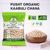 Pusht Organic - Organic Kabuli Chana | 1000gm | 2.2 lbs