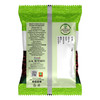 Pusht Organic - Organic Rajma Chitra | 1000gm | 2.2 lbs