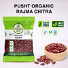 Pusht Organic - Organic Rajma Chitra | 1000gm | 2.2 lbs