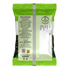 Pusht Organic - Organic Urad Dal Whole | 500gm | 1.1 lbs