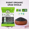Pusht Organic - Organic Urad Dal Whole | 500gm | 1.1 lbs