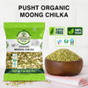 Pusht Organic - Organic Moong Chilka Dal | 1000gm | 2.2 lbs