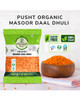 Pusht Organic - Organic Masoor Dhuli Dal | 1000gm | 2.2 lbs