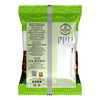 Pusht Organic - Organic Red Chilli Whole | 100gm | 0.22 lbs