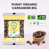 Pusht Organic - Organic Black Cardamom / Black Elaichi | 50gm | 0.11 lbs