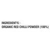 Pusht Organic - Organic Red Chilli Powder | 200gm | 0.44 lbs