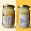 JUST ORGANIK - A2 Ghee | 500gm | 1.1 lbs