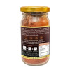 Organic Wellness - Coffee Powder | 75gm | 0.17 lbs