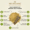 Neuwganic - Organic Giloy Powder | 450gm | 0.99 lbs