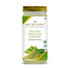 Neuwganic - Organic Neem Leaf Powder | 200gm | 0.44 lbs