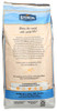 Lundberg - Family Farms Organic Rice Brown Basmati - Single Bulk Item | 11340gm | 25.0 lbs