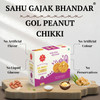 Sahu Gajak Bhandar - Peanut Chikk Groundnut Gud Patti, Mungfali Jaggery Sweet | 500gm | 1.1 lbs