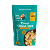 Sweet Karam Coffee - Peanut Chikki Bites -Rich in Protein & Fiber Jaggery Sweetened | 500gm | 1.1 lbs