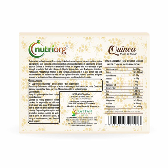 Certified Organic Quinoa ( Pack of 2) | By Nutriorg | 7.05 Oz | 0.44 lbs