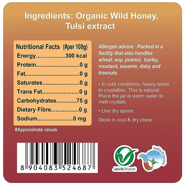 Honey Infused With Tulsi | By 24 Mantra Organic | 8.82 Oz | 0.55 lbs