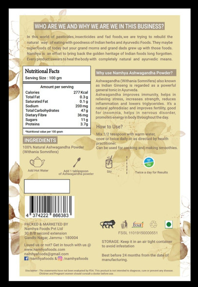 Ashwagandha powder for immunity | By Namhya | 3.53 Oz | 0.22 lbs