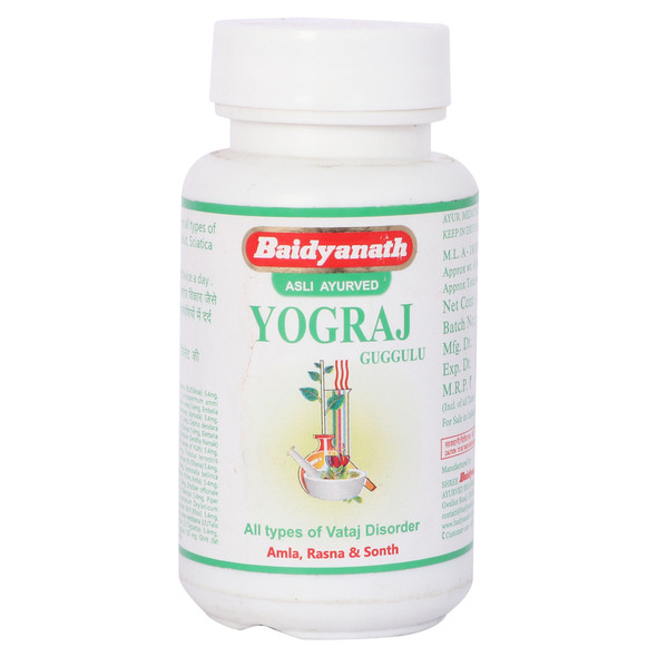 YOGRAJ GUGGULU 120 TAB ((Pack of 2)  |  By Baidyanath Jhansi  |  8.82 oz  |  0.55 lbs
