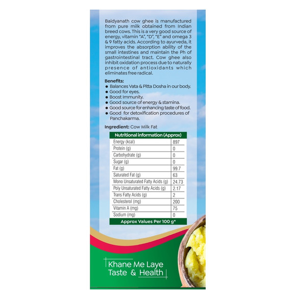 GHEE 1kg  |  By Baidyanath Jhansi  |  35.27 oz  |  2.2 lbs
