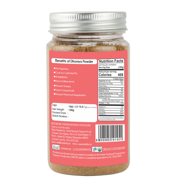 Organic Dhaniya Powder | By Praakritik | 3.53oz | 0.22lbs