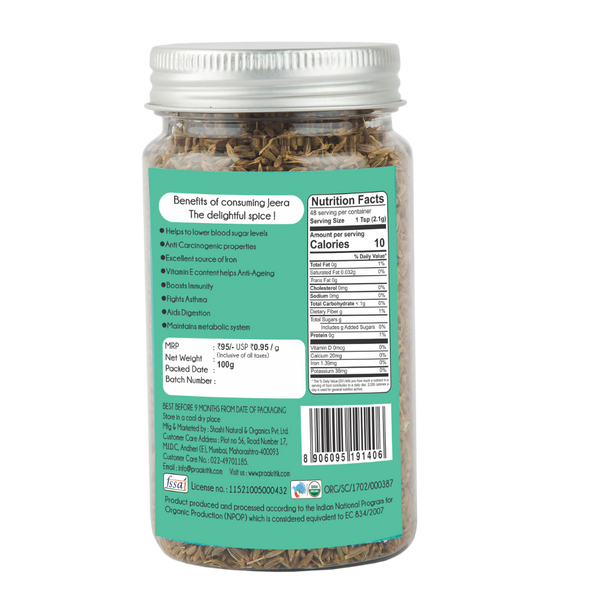 Organic Jeera Whole  | By Praakritik | 3.53oz | 0.22lbs