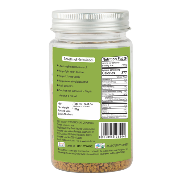 Organic Methi Seed  | By Praakritik | 3.53oz | 0.22lbs