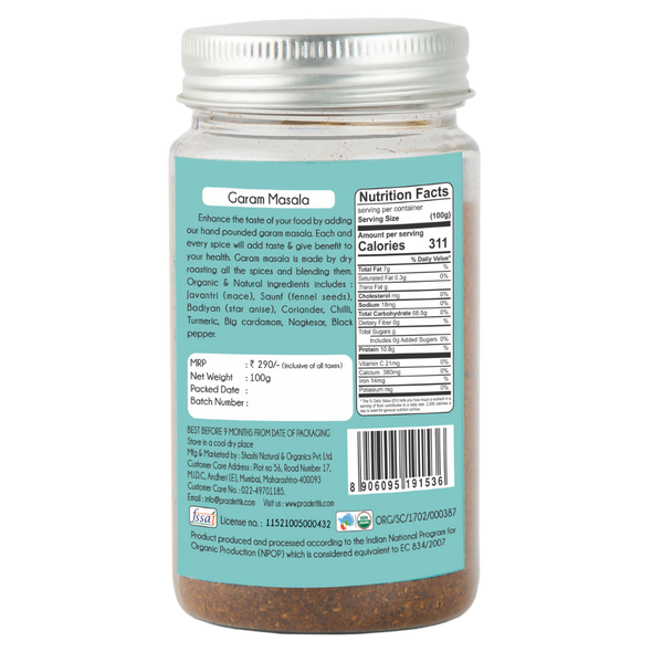 Natural Garam Masala  | By Praakritik | 3.53oz | 0.22lbs