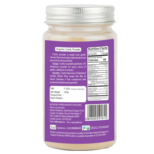 Organic Garlic Powder  | By Praakritik | 3.53oz | 0.22lbs