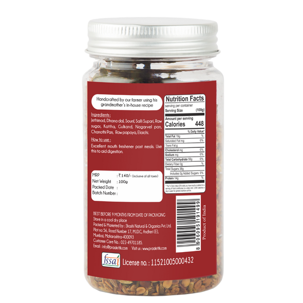 Natural Pan Mukhwas (Digestive Aid)  | By Praakritik | 3.53oz | 0.22lbs