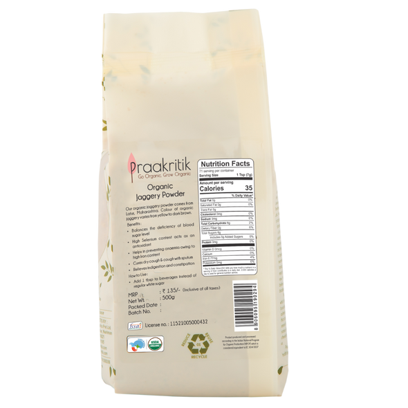 Organic Jaggery Powder  | By Praakritik | 17.64oz | 1.1lbs