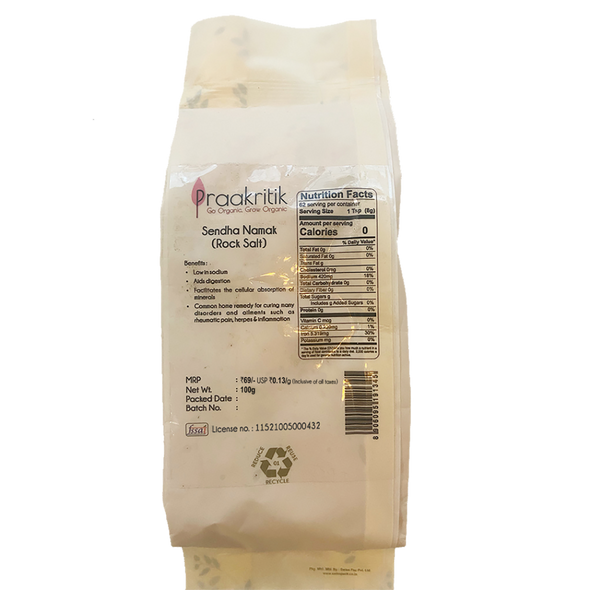 Natural Rock Salt  | By Praakritik | 17.64oz | 1.1lbs