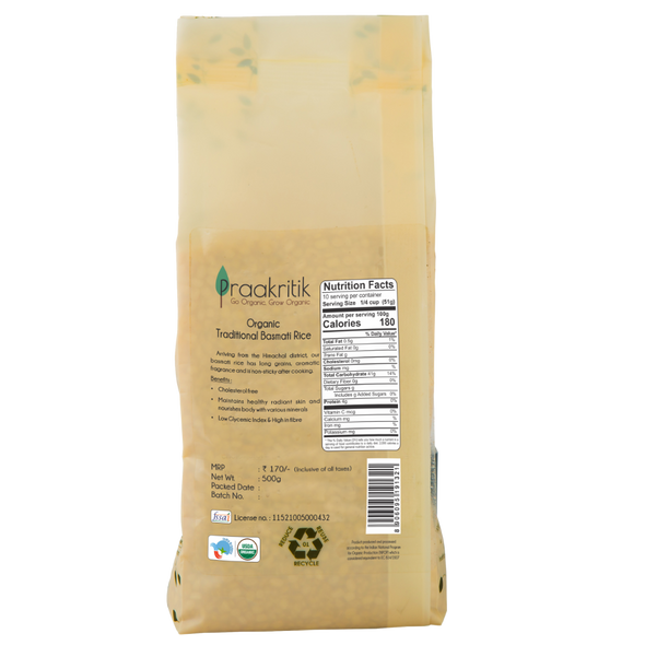 Organic Basmati Rice  | By Praakritik | 17.64oz | 1.1lbs