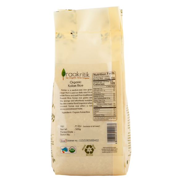 Organic Kolam Rice  | By Praakritik | 17.64oz | 1.1lbs
