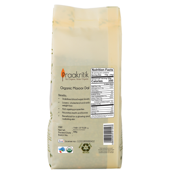Organic Masoor Dal  | By Praakritik | 17.64oz | 1.1lbs
