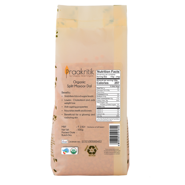 Organics Split Masoor Dal  | By Praakritik | 17.64oz | 1.1lbs