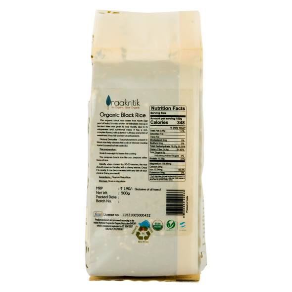 Organic Black Rice  | By Praakritik | 17.64oz | 1.1lbs