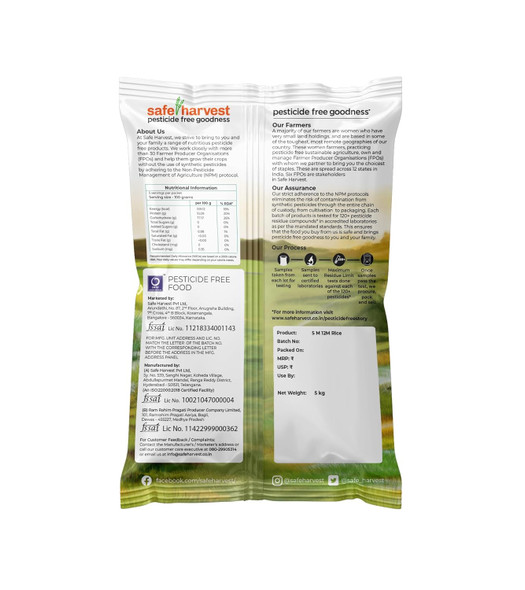 Free Sona Masuri Raw Rice