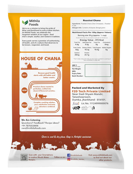 MITHILA FOODS Roasted Chana Desi Chickpeas|1500gm|3.65 lbs