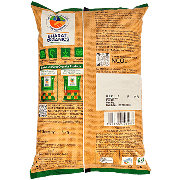 Whole Wheat Pure Organic Atta|176Oz|11lbs