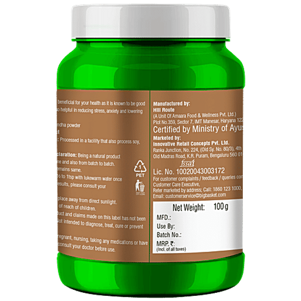 Organic Ashwagandha