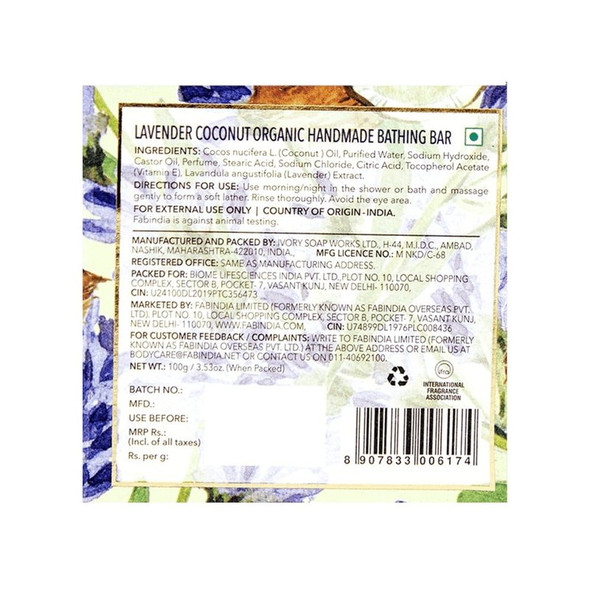 Fabessentials Lavender Bathing Soap