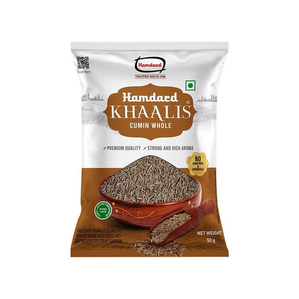 Hamdard Khaalis Cumin Seeds / Jeera Seeds|50 g|1.76 oz [Fittuber Recs]