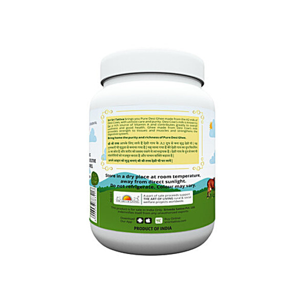 A2 Ghee - made from the milk of Indian Indigenous (Desi) Cows|2 G|2 G [Fittuber Recs]