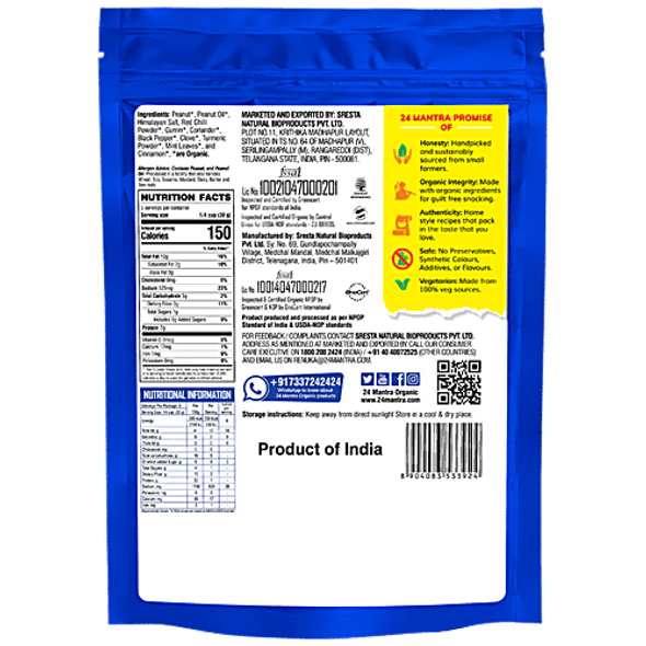 24 Mantra Organic Masala Peanut|150 g