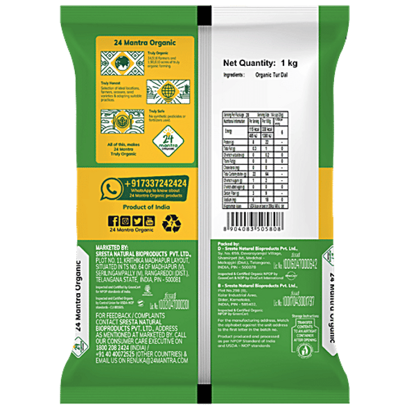24 Mantra Organic Organic Toor Dal/Togari Bele|1 kg