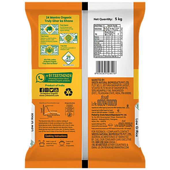 24 Mantra Organic Low GI Rice - Non-Sticky, Gluten Free, Diabetic-Friendly|5 kg