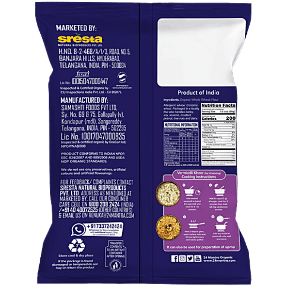 24 Mantra Organic Roasted Vermicelli|400 g