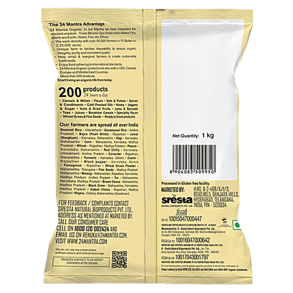 24 Mantra Organic Ponni White Rice Boiled|1 kg