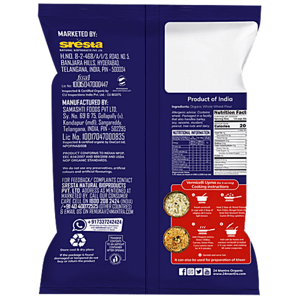 24 Mantra Organic Vermicelli|400 g